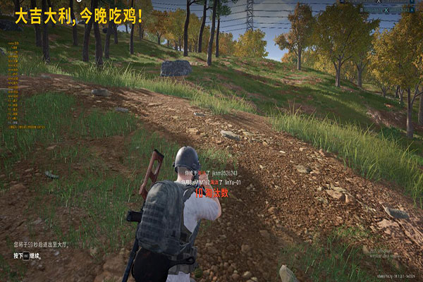 CF追梦辅助透视自瞄效果